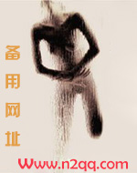 十夜灯陈令安